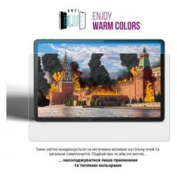 Пленка защитная Armorstandart Anti-Blue Sigma mobile Tab A1010 Neo (ARM70424)