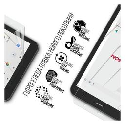 Пленка защитная Armorstandart Thomson TEO 8 LTE (ARM70903)