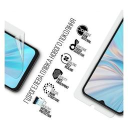 Пленка защитная Armorstandart Anti-Blue Oscal C70 (ARM71970)