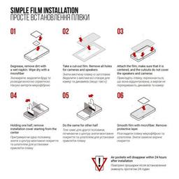 Пленка защитная Armorstandart Amazfit Bip 5 6 шт. (ARM72008)