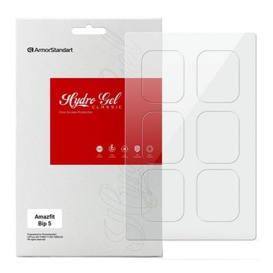 Плівка захисна Armorstandart Amazfit Bip 5 6 шт. (ARM72008)