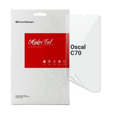 Пленка защитная Armorstandart Oscal C70 (ARM71968)