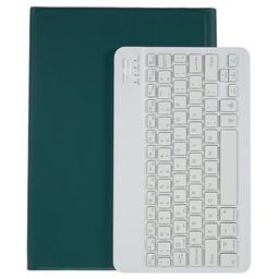 Чехол для планшета BeCover with Keyboard Apple iPad 10.9" 2022 Dark Green (709677)