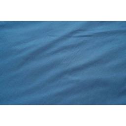 Пододеяльник Ardesto Mix&Match сатин 160х220 см океан (ART1622DVB)