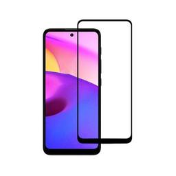 Стекло защитное PowerPlant Full screen Motorola E40 (GL602725)