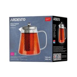 Заварник Ardesto Gemini 950 мл (AR1995GH)