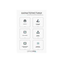 Підставка до ноутбука OfficePro LS320G Grey (LS320G)