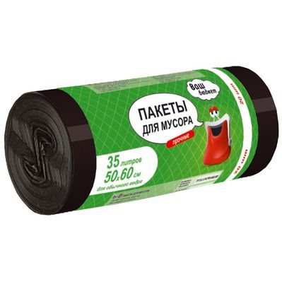 Пакети для сміття Ваш бюджет 35 л 20 шт. (4820012340903)
