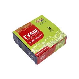 Гуашевые краски Rosa Studio Classic 9 цветов 20 мл (4823098527046)