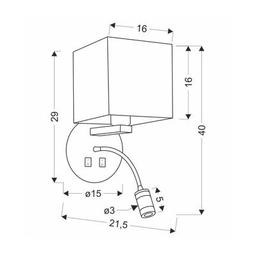 Бра Candellux 21-75659 MAGNUM (21-75659)