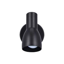 Бра Candellux 91-50618 PICARDO (91-50618)