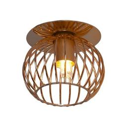 Светильник точечный Candellux 2268750 SK-93 (2268750)