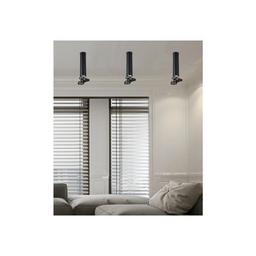 Светильник точечный Candellux 2282763 TUBA (2282763)