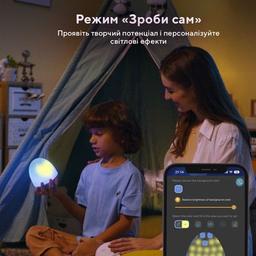 Світильник Govee H6057 RGBIC Night Light Білий (H6057301)