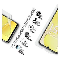 Пленка защитная Armorstandart Anti-Blue Realme C51 (ARM72843)