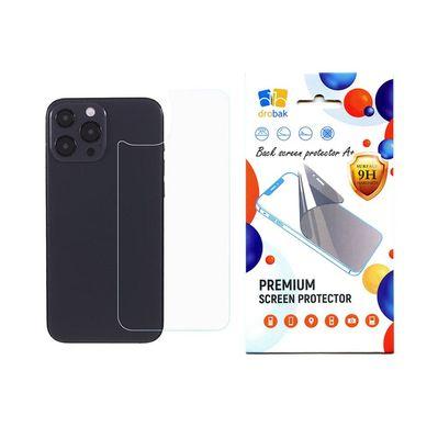 Стекло защитное Drobak back panel Apple iPhone 14 Pro Max (535323)