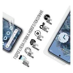 Пленка защитная Armorstandart Anti-Blue Google Pixel 8 Pro (ARM72872)