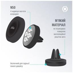 Универсальный автодержатель Piko M06GM (1283126489198)