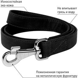 Повідок для собак WAUDOG Eco M чорний (73221)