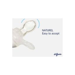 Пустушка Difrax Natural Uni, 0-6 міс (UN123 Cinnamon)