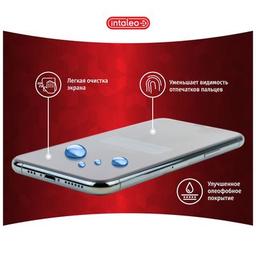 Стекло защитное Intaleo Full Glue Xiaomi Redmi 8 (1283126501807)
