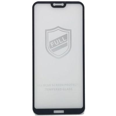 Стекло защитное Piko Full Glue Huawei P20 Lite (1283126487200)