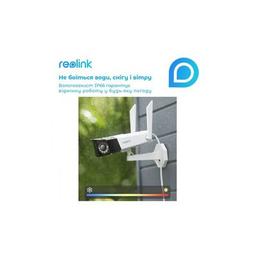 Камера видеонаблюдения Reolink Duo 2 LTE