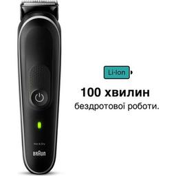 Тример Braun MGK5410