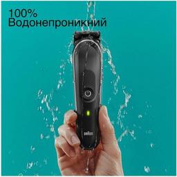 Тример Braun MGK5440