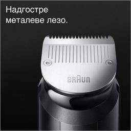 Тример Braun MGK7410