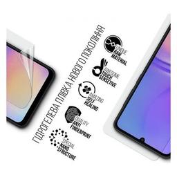 Плівка захисна Armorstandart Samsung A05 (A055) / A05s (A057) (ARM71807)
