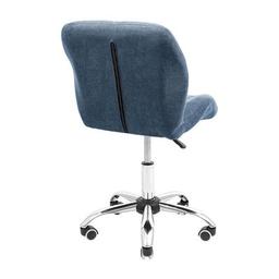Офисное кресло Richman Бинго Хром Пиастра Джинс (ADD0002748)