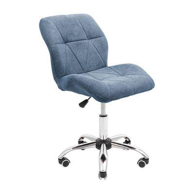 Офисное кресло Richman Бинго Хром Пиастра Джинс (ADD0002748)