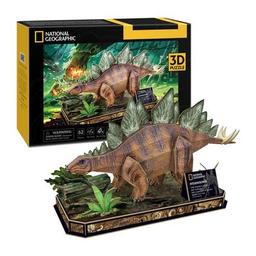 Пазл Cubic Fun 3D National Geographic Dino Стегозавр (DS1054h)