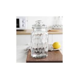 Банка Ecomo Sand 1300 мл (105D-Y)