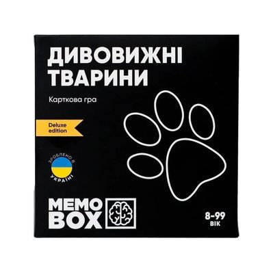 Настільна гра JoyBand MemoBox Delux Дивовижні тварини (MBD106)