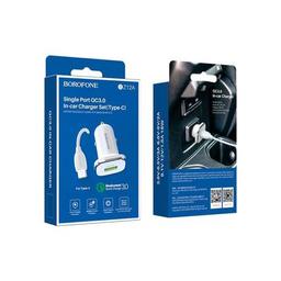 Зарядний пристрій BOROFONE BZ12A single port USB-A White (BZ12ACW)