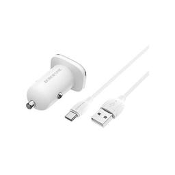 Зарядний пристрій BOROFONE BZ12A single port USB-A White (BZ12ACW)