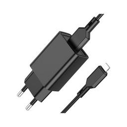 Зарядний пристрій BOROFONE BA68A Black (BA68ALB)