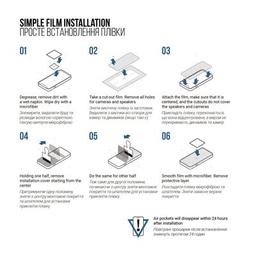 Пленка защитная Armorstandart Matte Realme 11 4G (ARM69178)