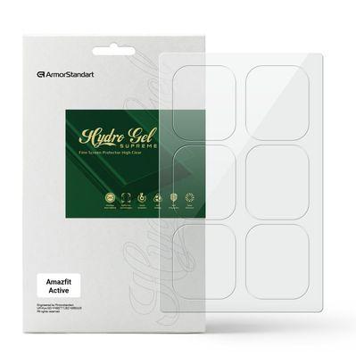 Пленка защитная Armorstandart Supreme Amazfit Active 6 pcs (ARM73338)