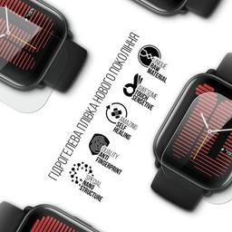 Пленка защитная Armorstandart Amazfit Active 6 pcs (ARM73336)