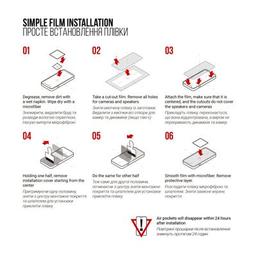 Пленка защитная Armorstandart Amazfit Active 6 pcs (ARM73336)