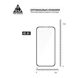 Стекло защитное Armorstandart Pro Apple iPhone 15 (ARM71483)