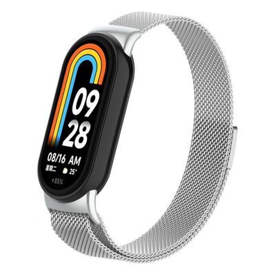 Ремінець до фітнес браслета Armorstandart Milanese Magnetic Band для Xiaomi Mi Band 8 Silver (ARM69917)