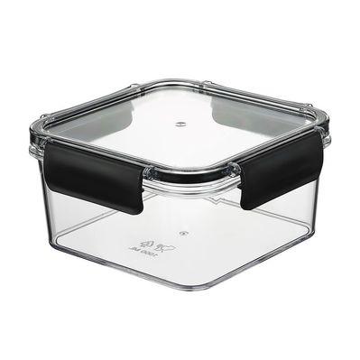 Пищевой контейнер Bager Aqua Crystal квадратний 1.0 л (BG-667)