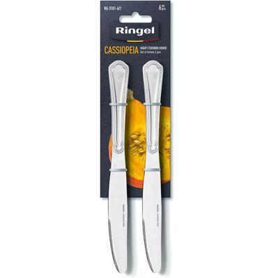 Столовый нож Ringel Cassiopeia 6 шт (RG-3101-6/1)