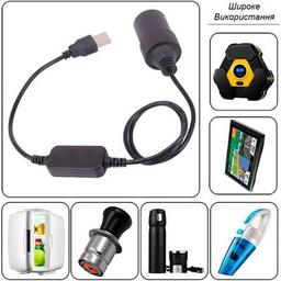 Адаптер CC-512 5V USB to 12V car XoKo (CC-512)