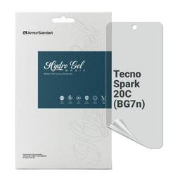 Пленка защитная Armorstandart Matte Tecno Spark 20C (BG7n) (ARM73606)