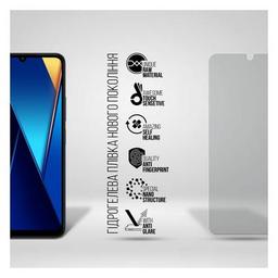 Пленка защитная Armorstandart Matte Xiaomi Redmi 13C / Poco C65 (ARM72455)